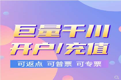 案例教学：SEM竞价助力电商营销