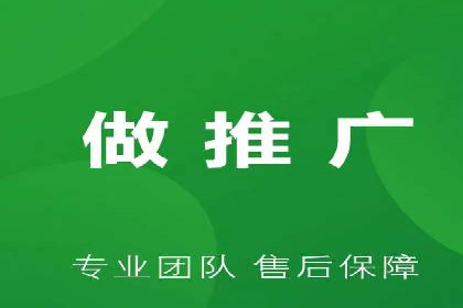 原生信息流广告案例分享